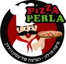 פיצה פרלה – פיצה באפיקים